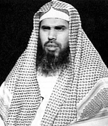 Al-Khaldi Recants Controversial Fatwas