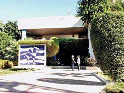Saudi Arabian International School to Close