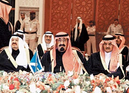 ‘GCC States Must Fight Terror’