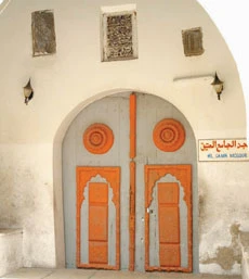 'Antique' Mosque Still a Wonder