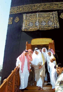 Holy Kaaba Washed Ahead of Haj