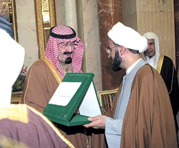 Be Patient, Abdullah Tells Reformers