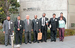 Saudi Team Visits Japanese Textbook Center