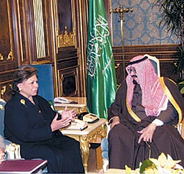 Arab Think Tank to Promote Regional Development