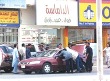 Illegal Laborers Swarm on Jeddah’s Street Corners