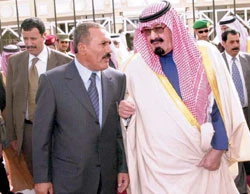 Kingdom, Yemen Agree to Bolster Border Security
