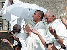 United by Common Bond of Faith