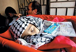 Israeli Missile Kills Schoolboy