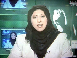 Big News on TV