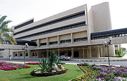 King Fahd Medical City: A Saudi Success Story