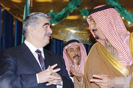 Lebanon Seeks New Investment