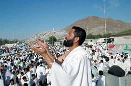 Emotions Swell Hearts on Mount of Mercy
