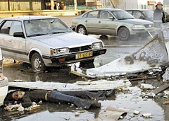 Twin Bomb Attack Kills 10 Israelis; Summit Put Off