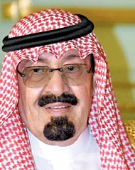Women’s Colleges in Riyadh to Be Made Into University