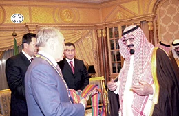 Kingdom, Kazakhstan to Boost Cooperation