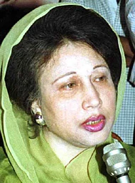 Prime Minister’s Message: We Want to Build a Better and Stronger Bangladesh