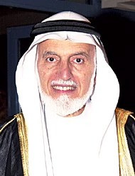 Naseef Calls for Global Campaign to Strengthen Ummah