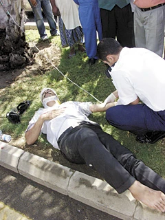 Another Day, Another Accident