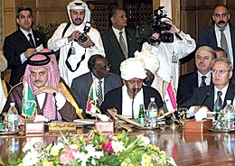 Egypt Counters US Initiative