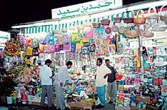 Saudization Deadline Has No Effect on Jeddah’s Toyshops