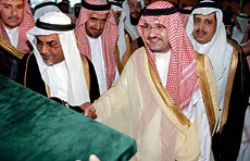Mishaal Lays Cornerstone of Ibn Sina Medical College