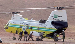 Terrorists Give Police the Slip
