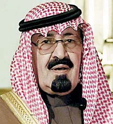 ‘We’ll Confront Terrorists With Iron Hand’
