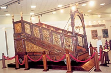 House of Treasures