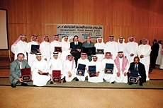 ANB Wins Best Overall Fund Manager Award
