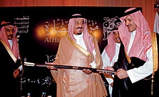 Antiques Auction Raises SR1.5m for Disabled Children