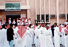 MENA Region Faces New Challenge in Jobs