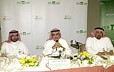 NCB Launches New Corporate Identity