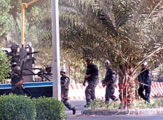 Twelve Hours of Terror at Oasis Compound