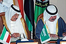 GCC Countries Sign Landmark Counterterrorism Agreement