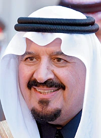 Prince Sultan Leaves Hospital
