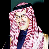 Abdul Aziz ibn Salman Named Assistant Minister