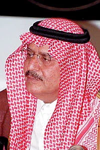 We Are at War With Terrorists, Says Naif