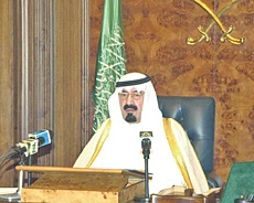 Terrorists Offered Amnesty
