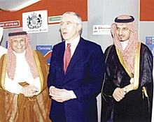 Exchange Program Bolsters Saudi-British Friendship