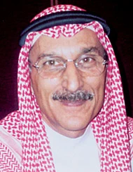 10,000 Insurance Jobs for Saudis in 7 Years