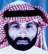 Top Terrorist Surrenders Under Govt Amnesty Offer