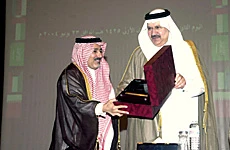 Abdul Majeed Institutes Quality Award for Govt Departments