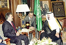 Kingdom, Turkey to Sign Security Pact