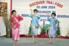 Thai Consulate Launches Food Promotion