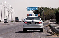 Tight Security in Eastern Province