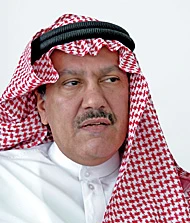 Ministry Signs SR20m Deal for Ground Water Study