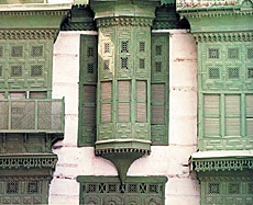 Islamic Architecture According to Women