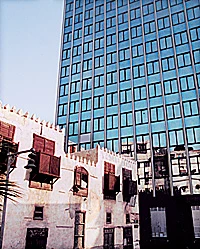 Private Fear and Public Policy in Jeddah and Beyond