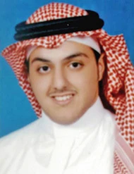 Gifted Saudi Student Set to Show the Way