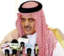 Saud Sets Terms for Muslim Troops in Iraq